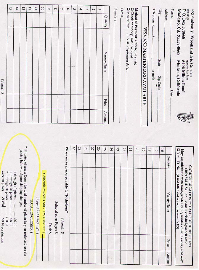 Large image please wait